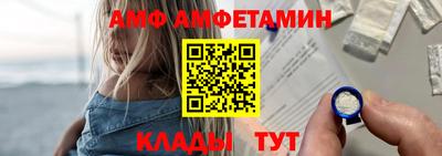 соль ск Бугуруслан
