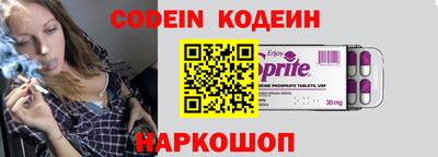 ПСИЛОЦИБИНОВЫЕ ГРИБЫ Беслан