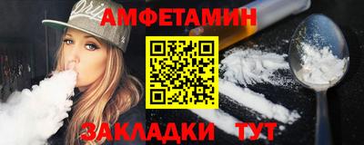 ECSTASY Бузулук