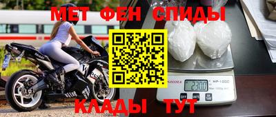 соль ск Бугуруслан