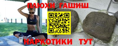 ECSTASY Бузулук