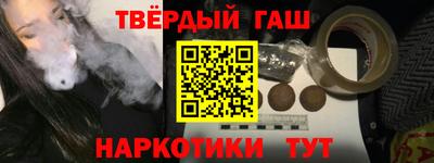 прущая мука Будённовск
