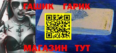 соль ск Бугуруслан