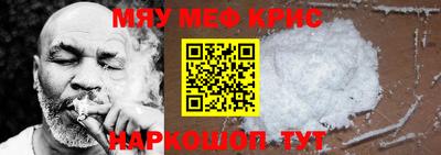 ПСИЛОЦИБИНОВЫЕ ГРИБЫ Беслан