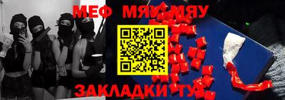 ECSTASY Бузулук