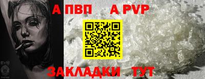 ECSTASY Бузулук