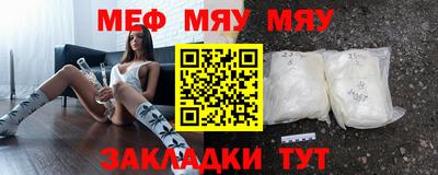 ECSTASY Бузулук