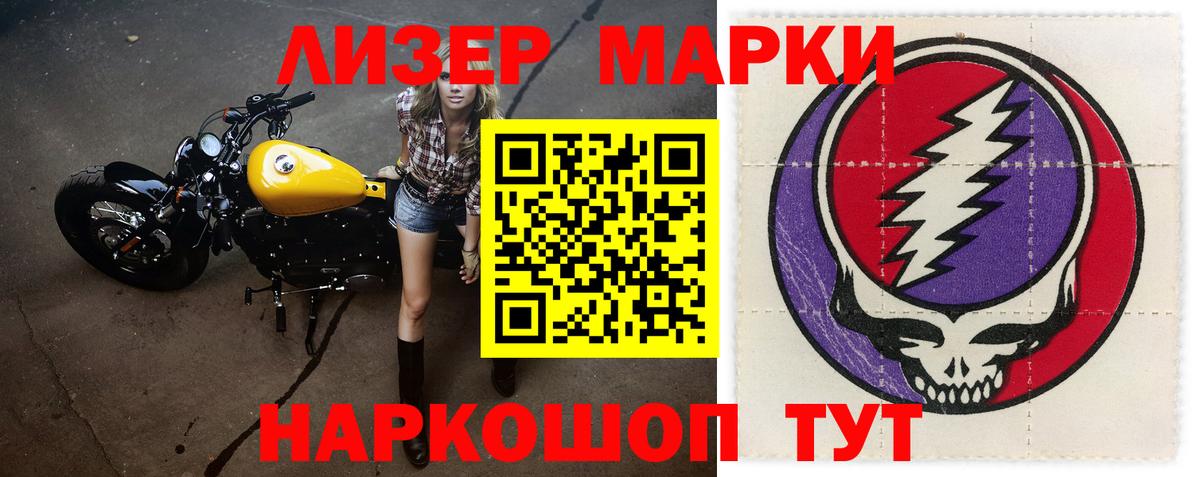 Экстази Долгопрудный