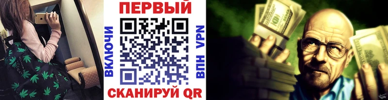 Первитин Декстрометамфетамин 99.9%  Долгопрудный 