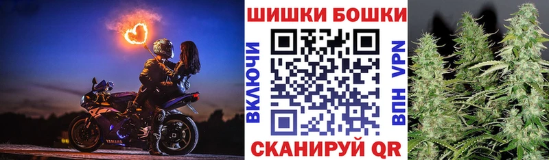 OMG ссылки  Долгопрудный  Каннабис AK-47 